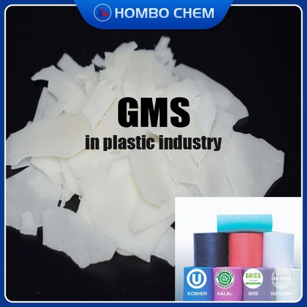 High Purity Gms-Glycerol Monostearate PVC Resin Lubricant PVC Additives price